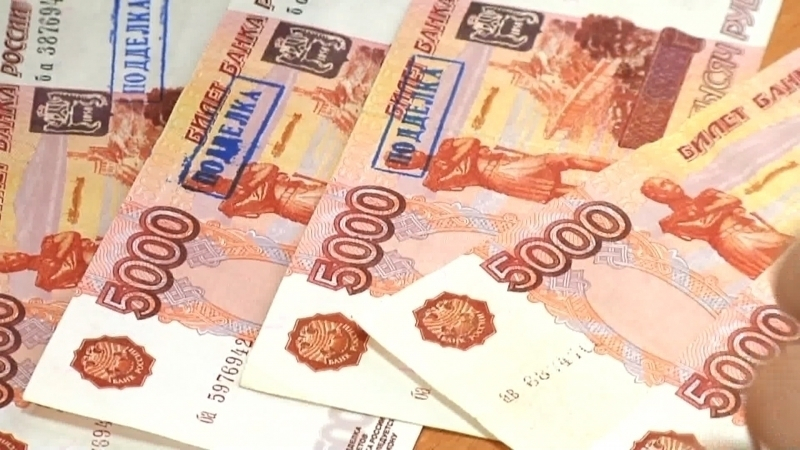 В Воронежской области участились  случаи распространения фальшивых денежных купюр