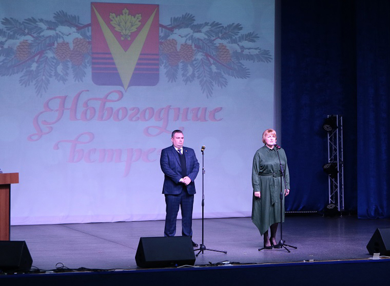 Власти Борисоглебска празднично подвели итоги 2022 года и рассказали, как мы хорошо живём