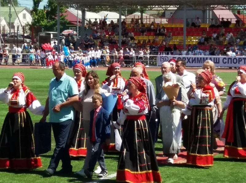 С днем города борисоглебск картинки