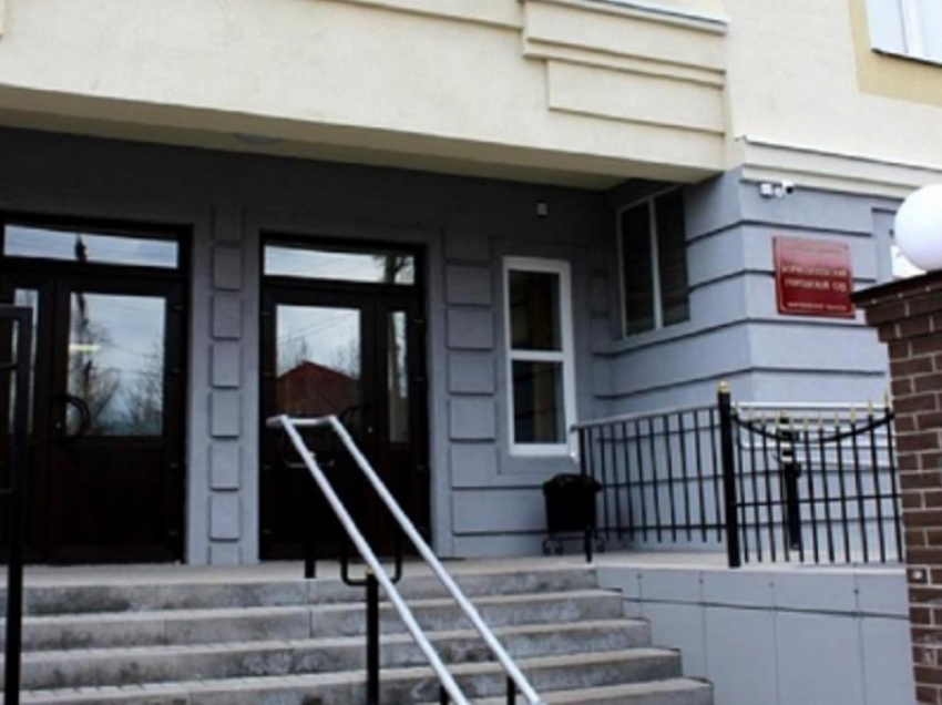 Игорь Румынин останется судьей Борисоглебского городского суда