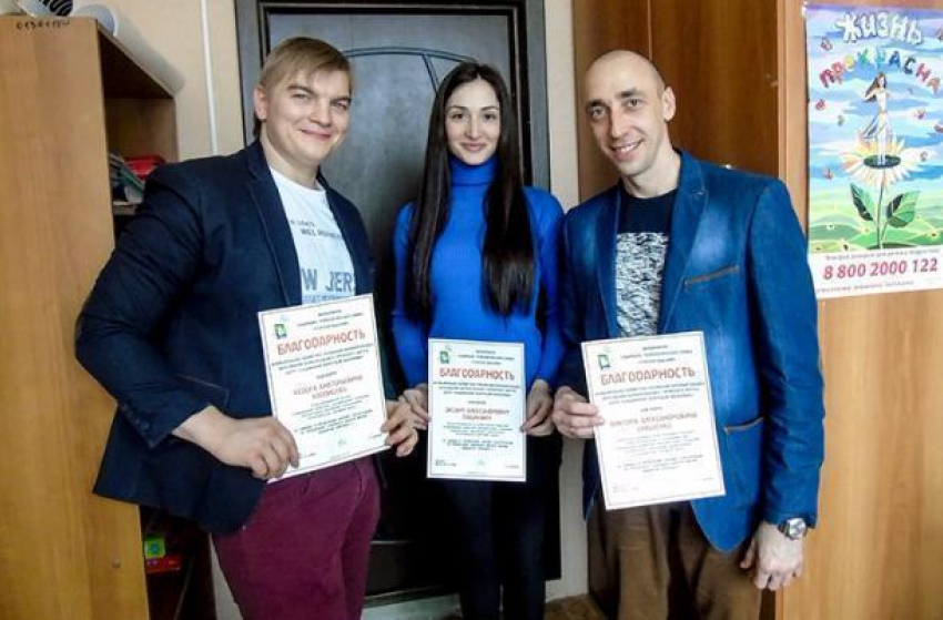 Известные тренеры Борисоглебска провели онлайн-конференцию  по пропаганде здорового образа жизни