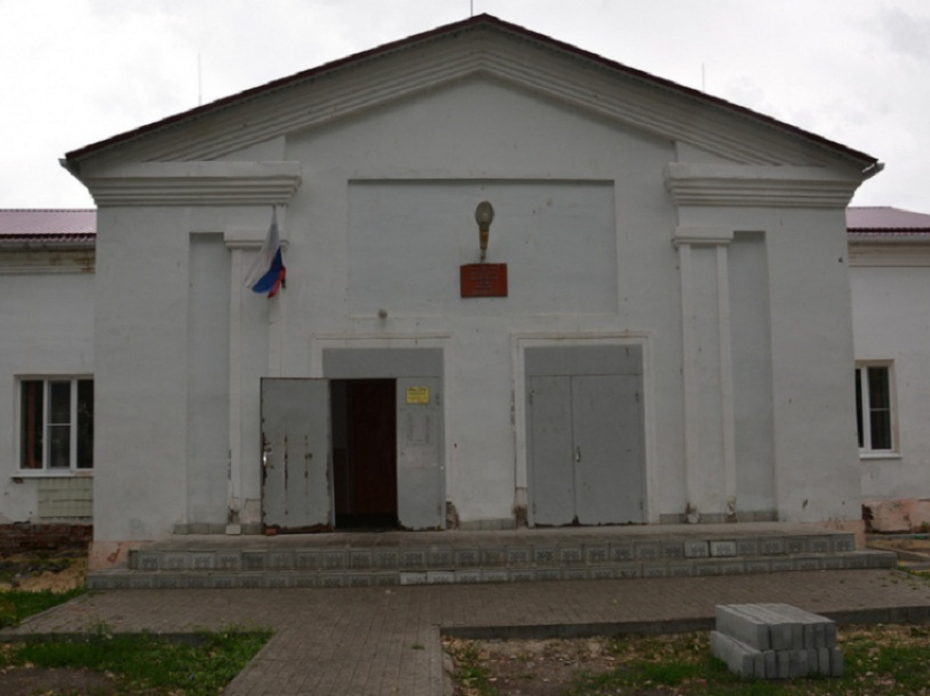 В селе Байчурово Поворинского района начался капитальный ремонт местного Дома культуры