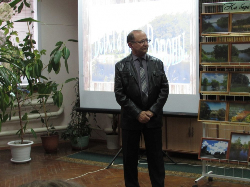 В Борисоглебске состоялась презентация фотовыставки «На берегах реки Вороны»