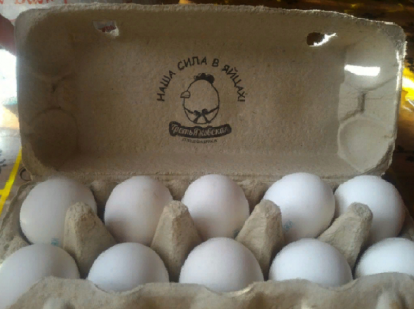 Каждый второй житель Борисоглебска гордится яйцами местного производителя
