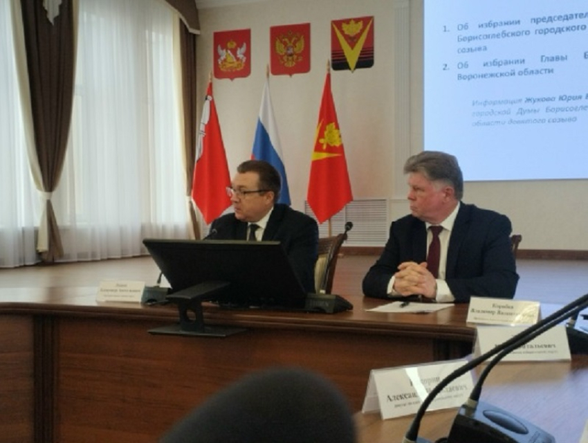 Александр Леонов стал Главой Борисоглебского городского округа на пять лет