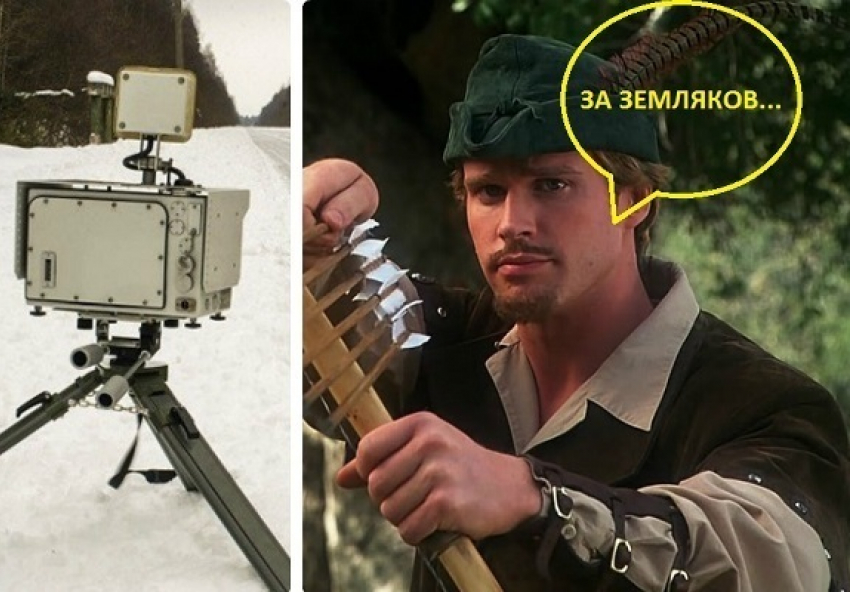 Дело Карачанского «Робин Гуда» рассмотрят в суде