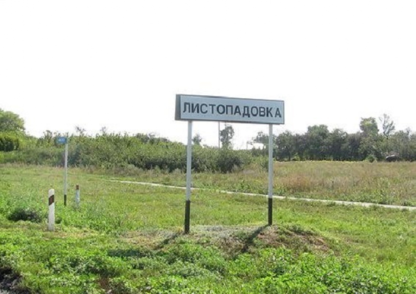 Конкурс эскизов памятника объявили в Грибановском районе 