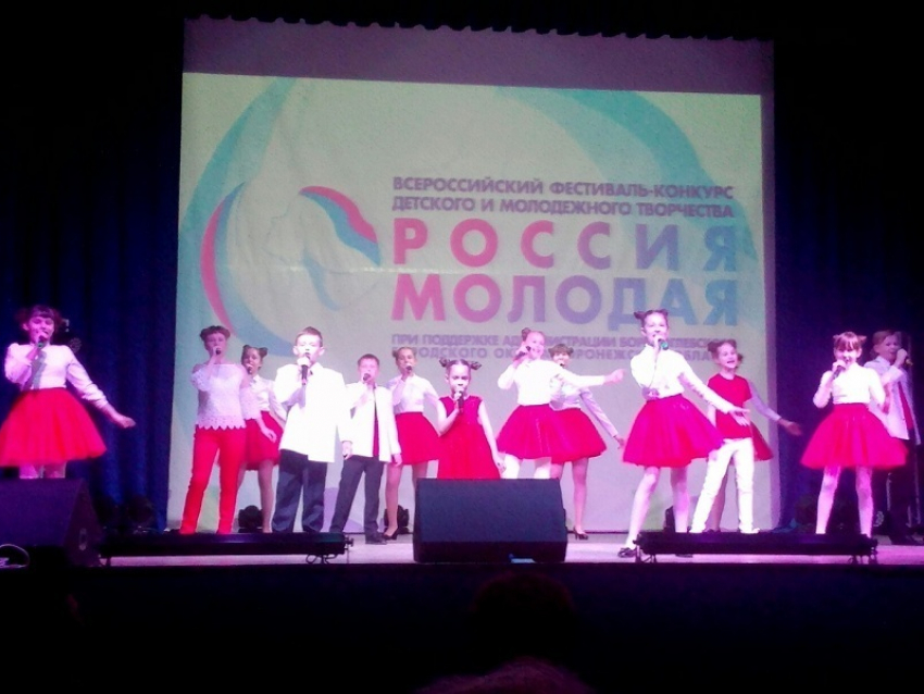 В Борисоглебске стартовала «РОССИЯ МОЛОДАЯ»