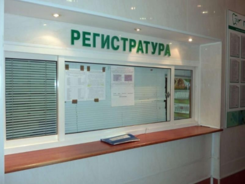 Стало известно, как в Воронежской области в праздничные дни будут работать поликлиники 