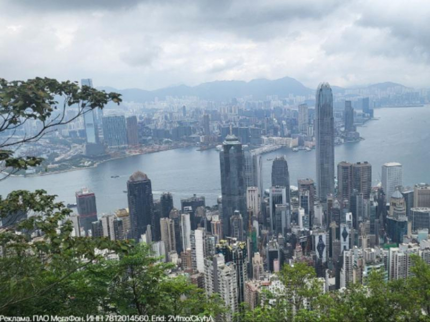 Воронежцам в Китае будет доступен бесплатный интернет на 12 часов 