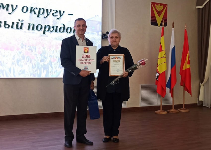 В Борисоглебске наградили организации и предприятия образцового порядка 
