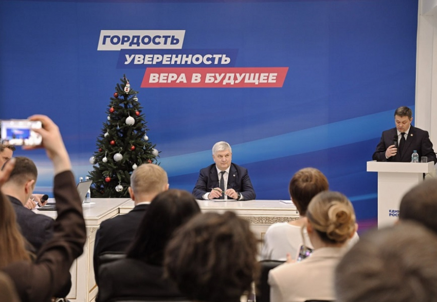 Большая итоговая пресс-конференция губернатора Воронежской области Александра Гусева