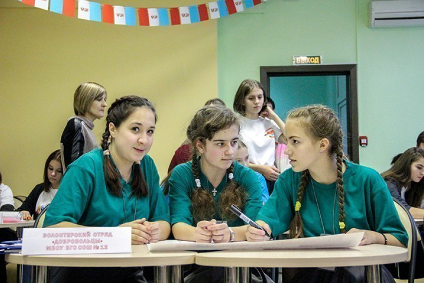 В День волонтера в Борисоглебске подвели итоги окружного конкурса «Волонтёр года - 2017»