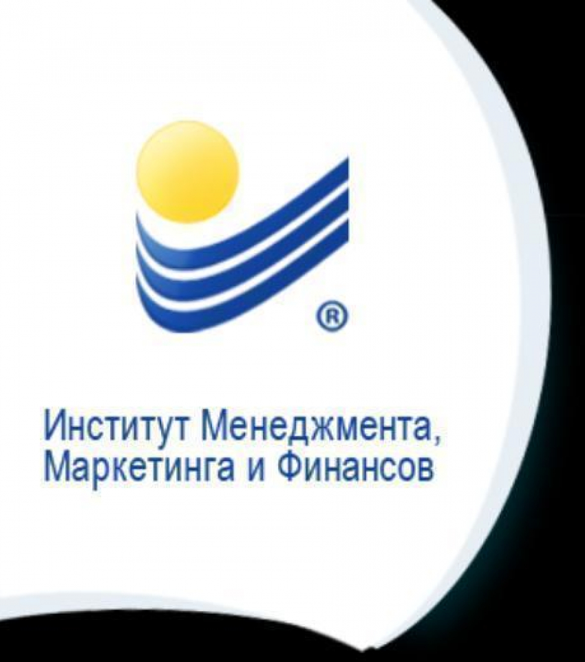 Борисоглебский филиал ИММИФ  лишили государственной аккредитации по программам высшего образования