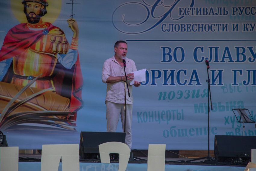 Борисоглебский поэт Ф.Н. Григорьев презентовал свой новый сборник стихов