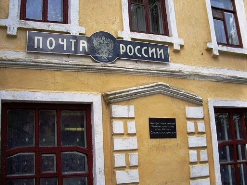 На почту за «пивасиком»: «Почта России» начала торговать пивом