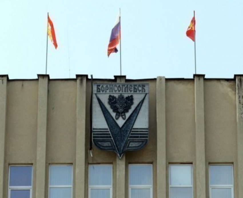 В администрации Борисоглебского городского округа пройдет тематический прием по вопросам ЖКХ