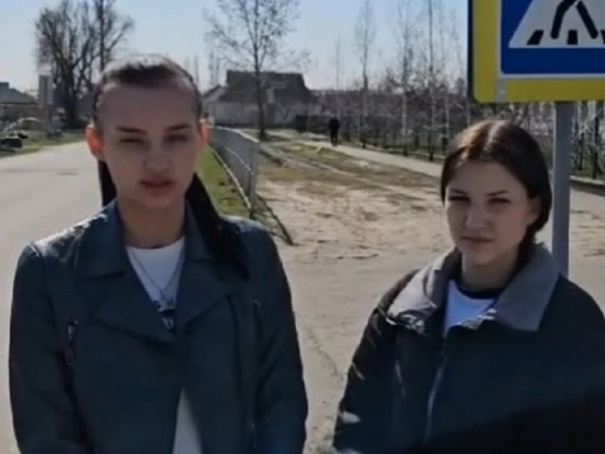 Проукраинского крикуна, напавшего на девушек в Новохопёрске, арестовали на 15 суток
