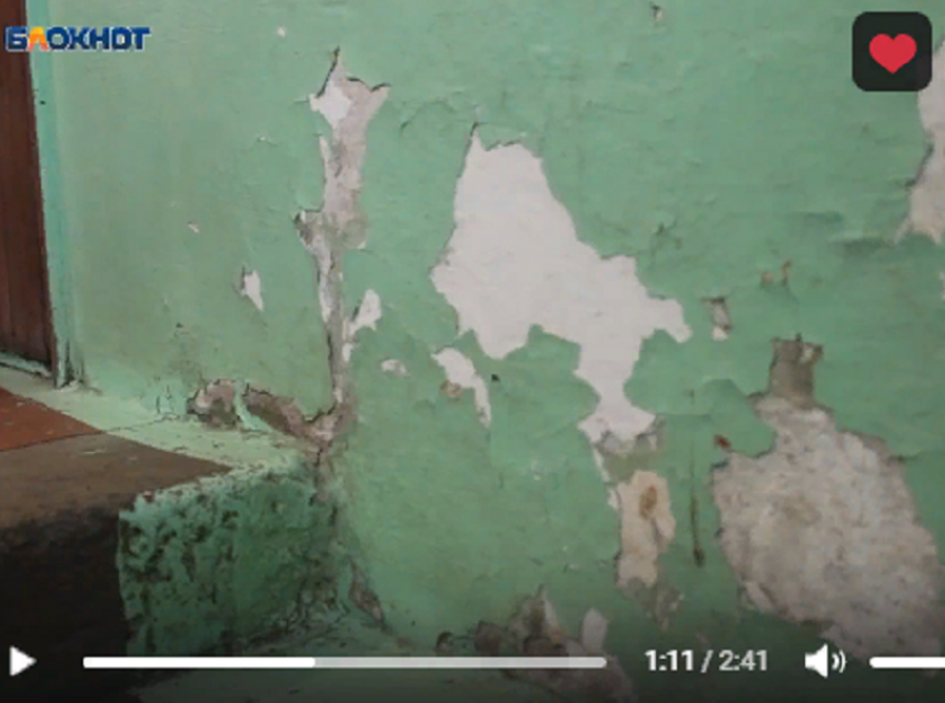 Продолжение нашего репортажа о состоянии дома №40 в Северном микрорайоне Борисоглебска