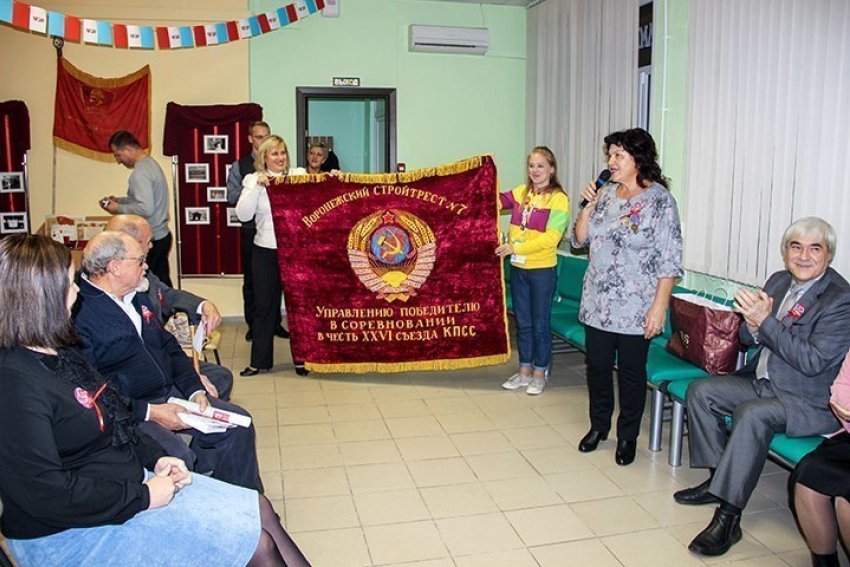 В Борисоглебске прошел форум комсомольских лидеров «Встреча поколений»