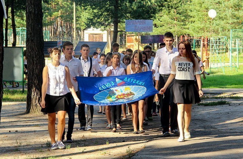 На летний отдых  детей Борисоглебска область выделила почти 4 миллиона рублей