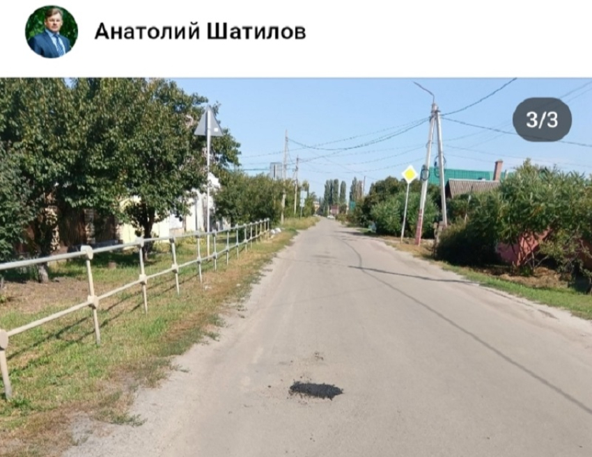 Борисоглебский депутат в пылу предвыборной гонки похвастался совершенным административным правонарушением