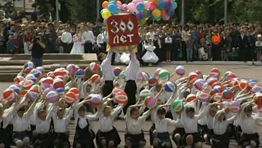 Стоп-кадр из прошлого: первый День города в Борисоглебске