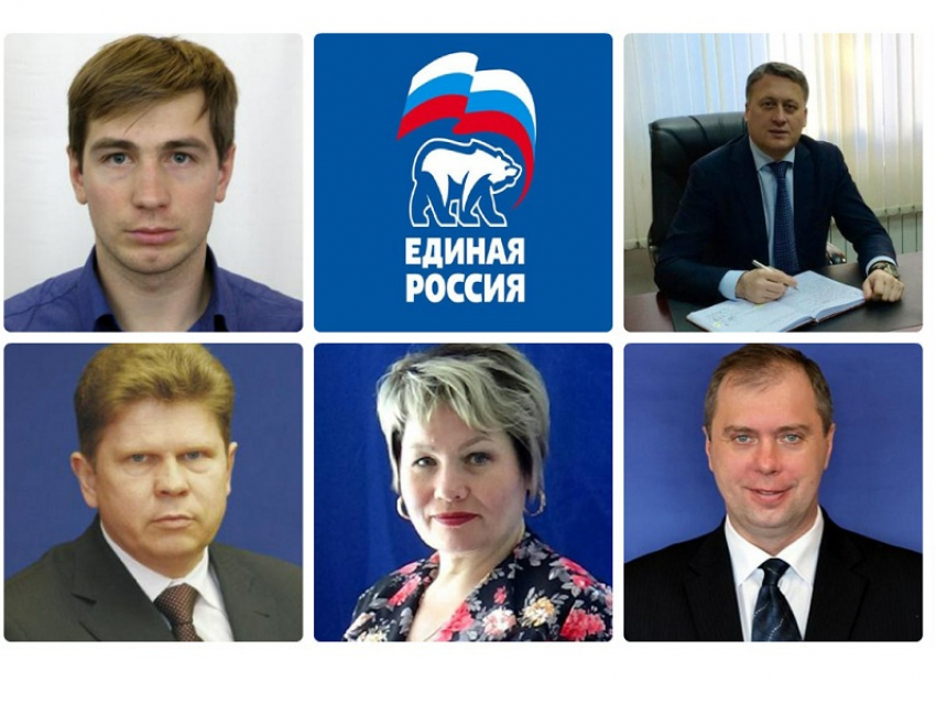 Из кого будут выбирать кандидатов «Единой России» борисоглебцы