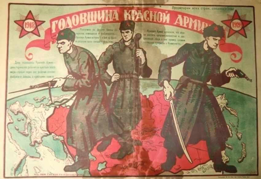 Минутка истории. Зачем Сталин переименовал Красную Армию в Советскую.