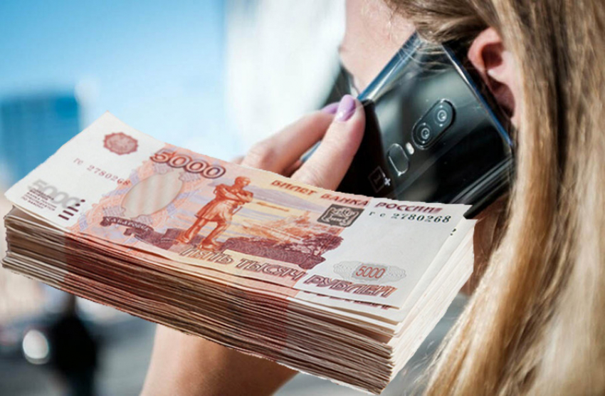 Лжеполицейский обманул жительницу Борисоглебска  на полтора миллиона  рублей 