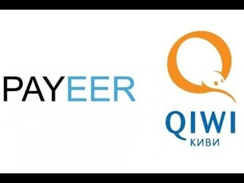 Надежный обмен электронной валюты AdvancedCash на Ethereum