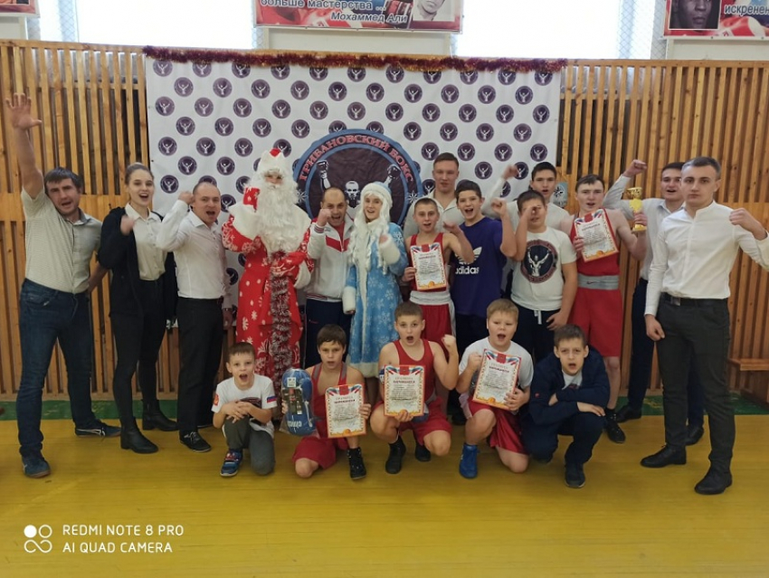 В Грибановском районе прошел турнир по боксу на кубок Деда Мороза