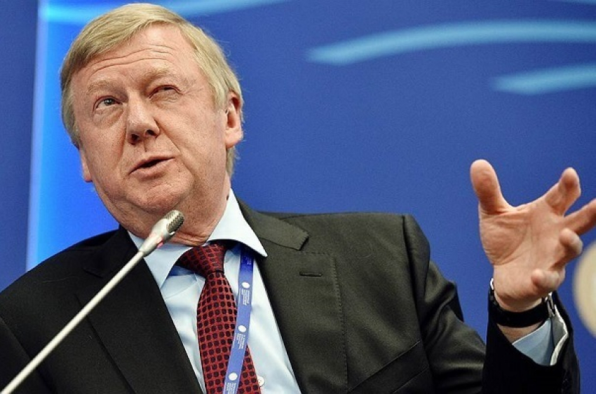 Чубайс предложил потратить пенсии россиян на нанотехнологии 