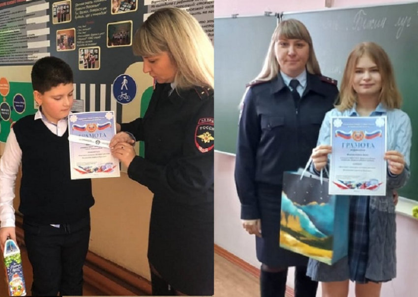 Победителя и лауреата конкурса «Безопасная дорога в будущее» наградили в Борисоглебске