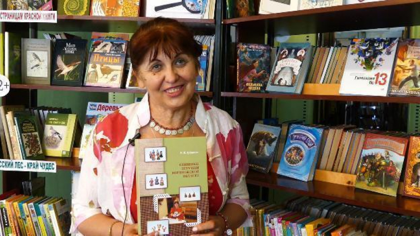 ВГУ профинансировал печать новой книги профессора из Борисоглебска