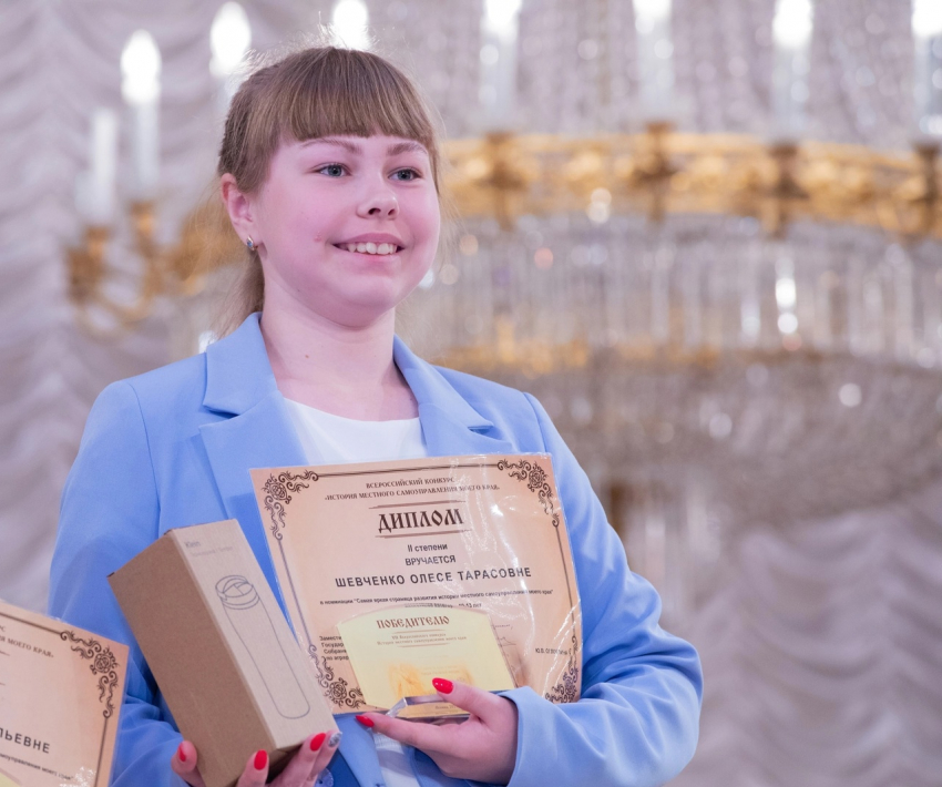 Школьница из Новохоперска стала победителем Всероссийского конкурса