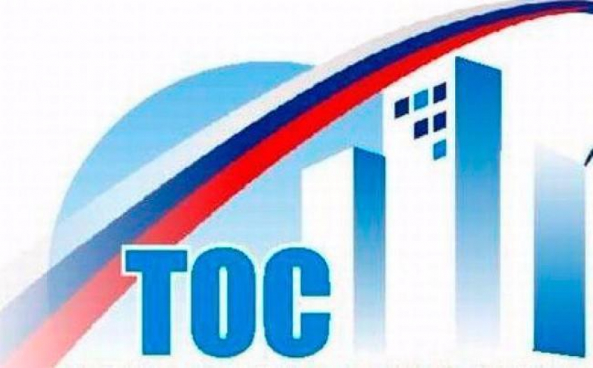 Жители еще одного района Борисоглебска планируют создать ТОС