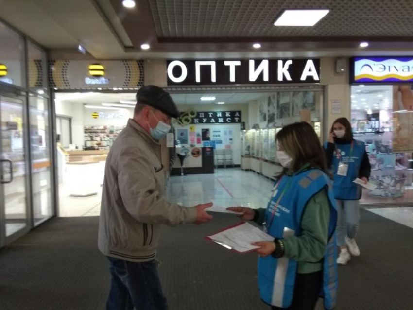 Более 400 000 жителей Воронежской области уже переписались