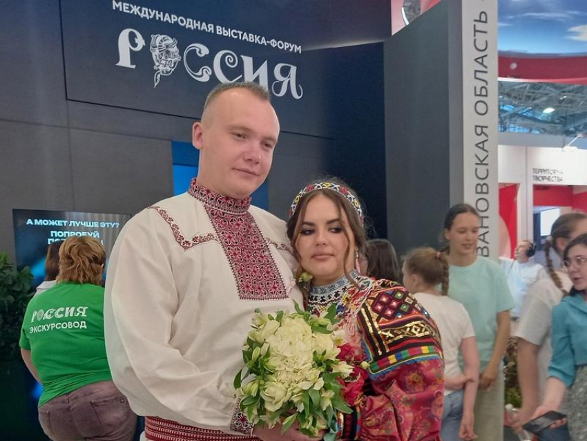Пара из Терновского района поженилась на выставке «Россия» в Москве