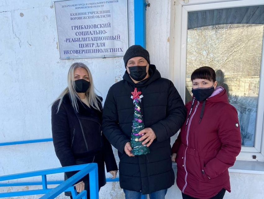 Борисоглебцы отказались от корпоратива, чтобы сделать подарок детям из социально-реабилитационного центра