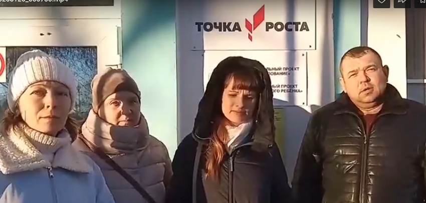 Странное видео из Новохоперска появилось в Сети 