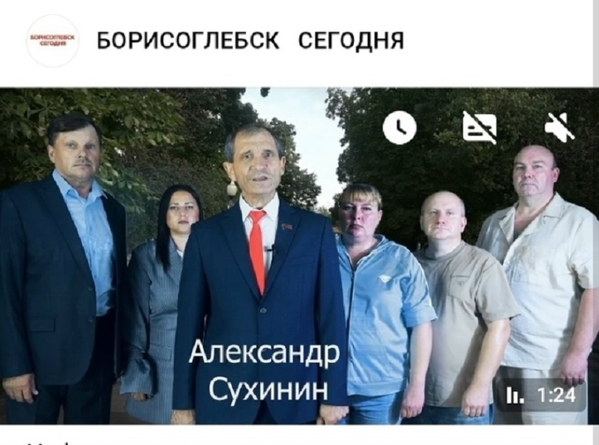 Александра Сухинина оштрафовали за нарушения избирательного законодательства