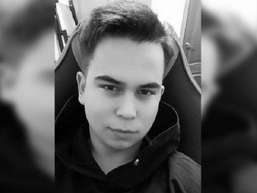 В Борисоглебске разыскивают пропавшего 20-летнего парня