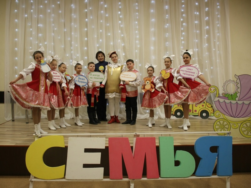 Воронежская область вошла в число лучших регионов для многодетных семей