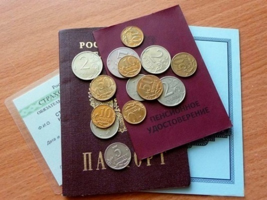 Ежемесячные выплаты льготникам увеличили на 26 рублей 22 копейки