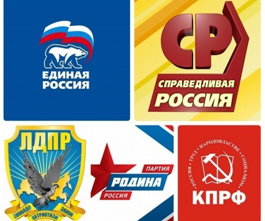 Борисоглебцы высказали свои политические предпочтения в интернет-опросе