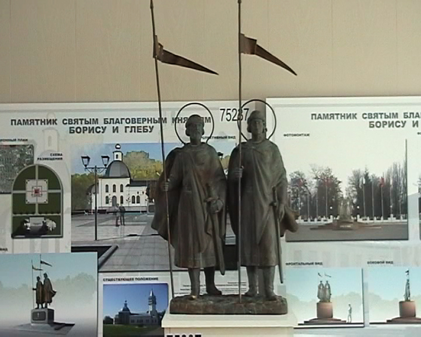 В  Борисоглебске решили возродить идею создания памятника Борису и Глебу