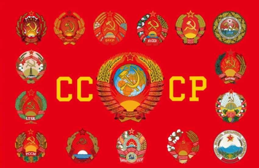 «Сделан я в СССР»: больше половины современных россиян жалеют о распаде Красной Империи