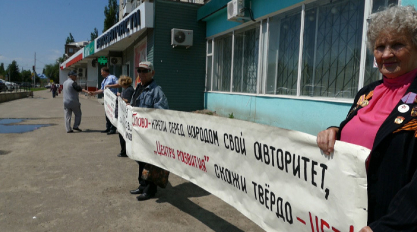 В Борисоглебске прошел очередной пикет против «Центра развития»