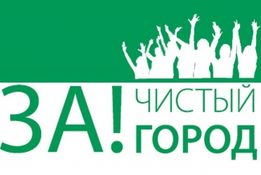 Заявочная кампания областного конкурса по благоустройству продлена 